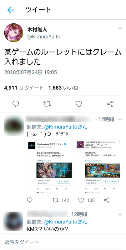 xmTrkBX