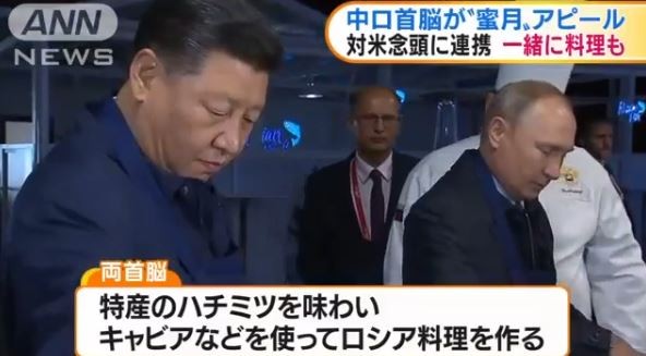 ����ץ���