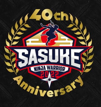 SnapCrab_NoName_2022-11-18_20-5-13_No-00_R