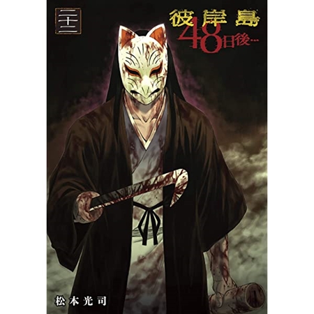 81mdjb5N09L._AC_UL600_SR600,600__R