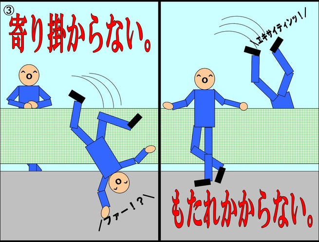 1_2