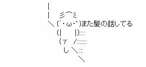 ¥¥ã¥×¥Á¥ã