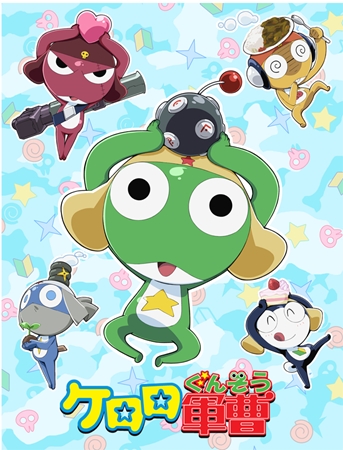 KERORO_main