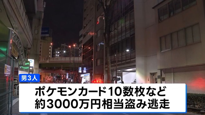 ����ץ���