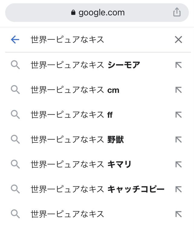 no title