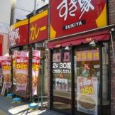 b9de2b09d1a0cb88e3101a9891d7b098