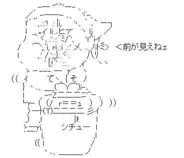 SnapCrab_NoName_2023-4-28_22-0-49_No-00