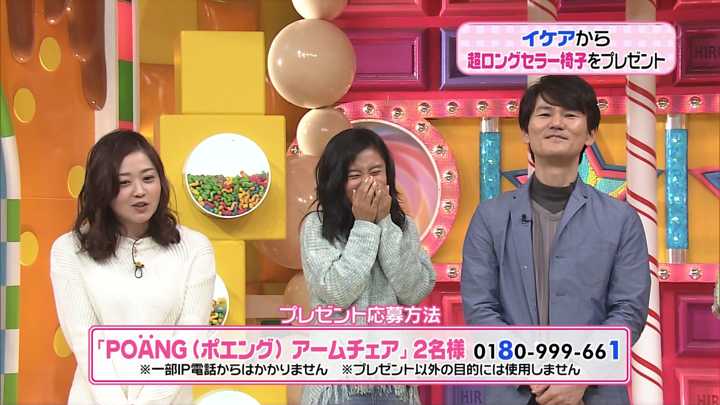 ヒルナンデスでikeaの絶対に壊れない椅子がぶっ壊れる放送事故 ガハろぐnewsヽ W ｽﾞｺｰ