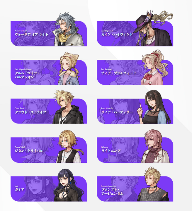 SnapCrab_NoName_2025-10-15_0-51-46_No-00