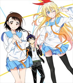 nisekoi_R