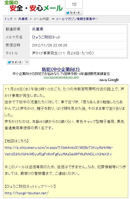 ����ץ���