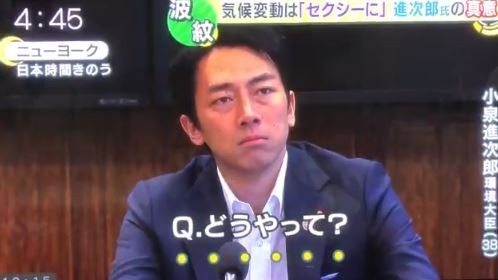 キャプチャ