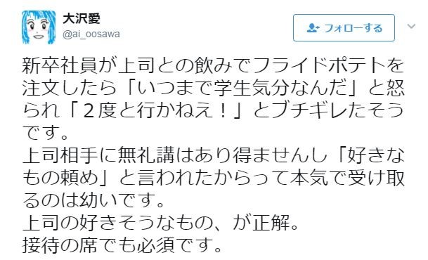 ����ץ���