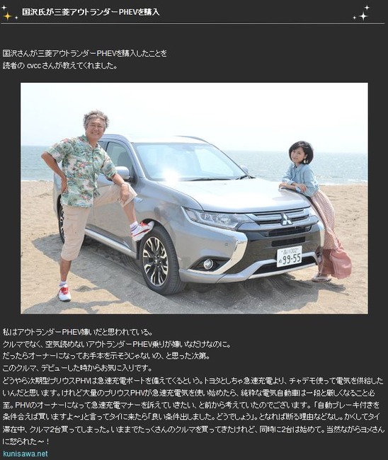 キャプチャ3