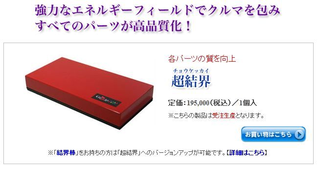 キャプチャ