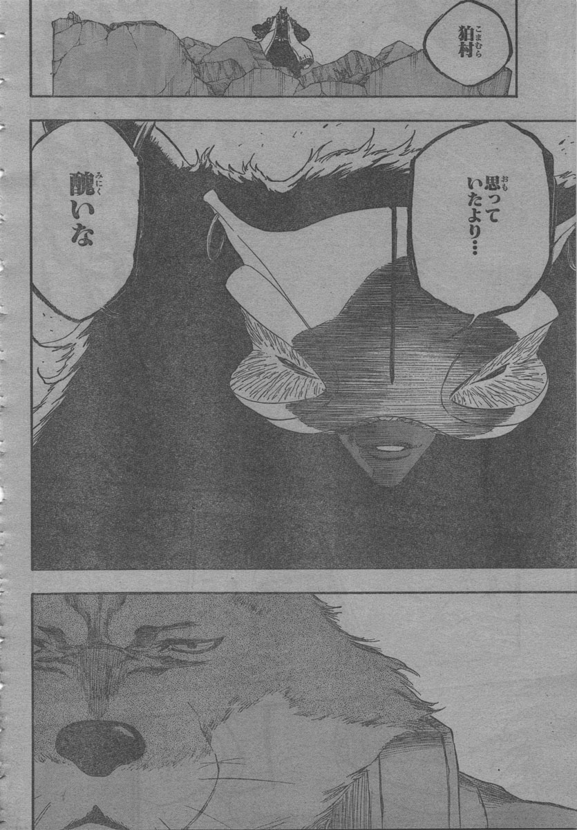 化物と化したヒロイン 見ないで 来ないで 主人公 大丈夫やで ダキシメー ガハろぐnewsヽ W ズコー 化物と化したヒロイン 見ないで 来ないで 主人公 大丈夫やで ダキシメー ガハろぐnewsヽ W ズコー