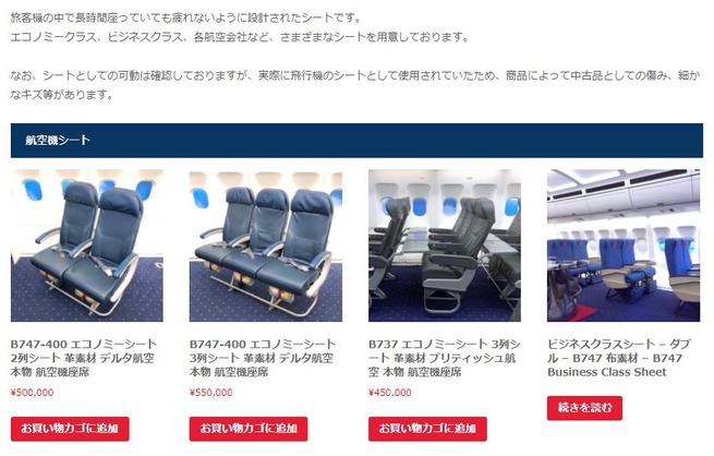 ����ץ���