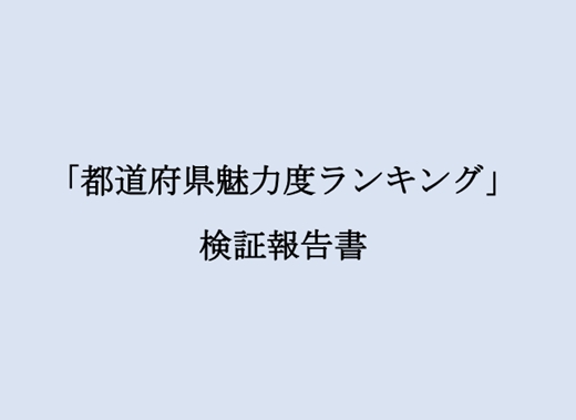 SnapCrab_NoName_2022-10-5_1-23-59_No-00_R
