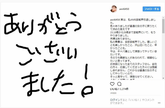 ����ץ���