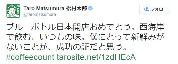 キャプチャ