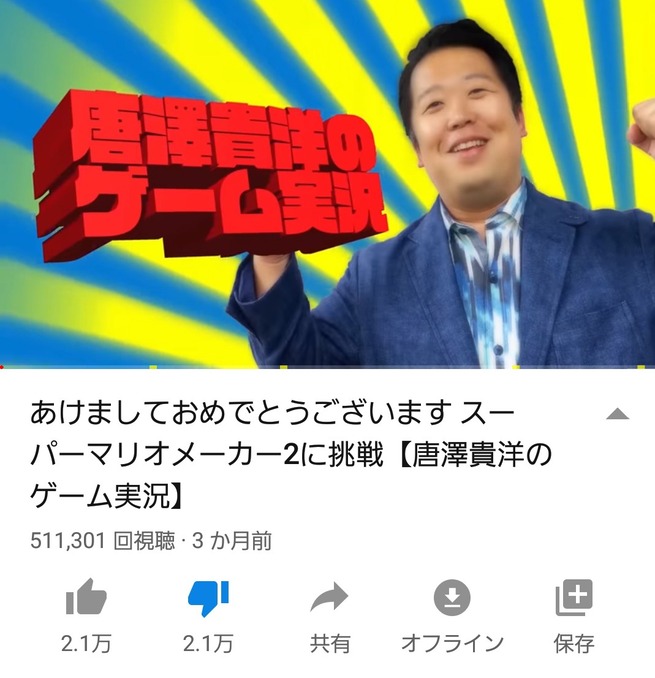 no title