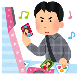 cardgame_man