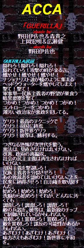 ����ץ���8