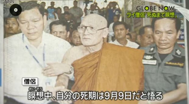 キャプチャ