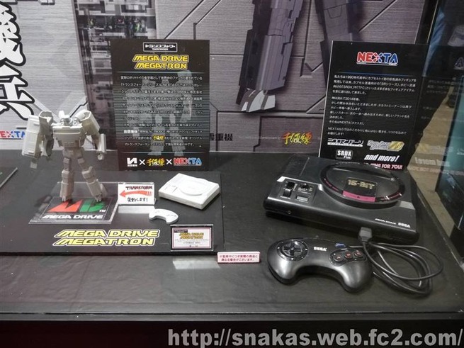 1723941_435148346587770_1805729204_n