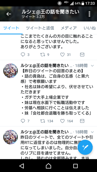 76_1