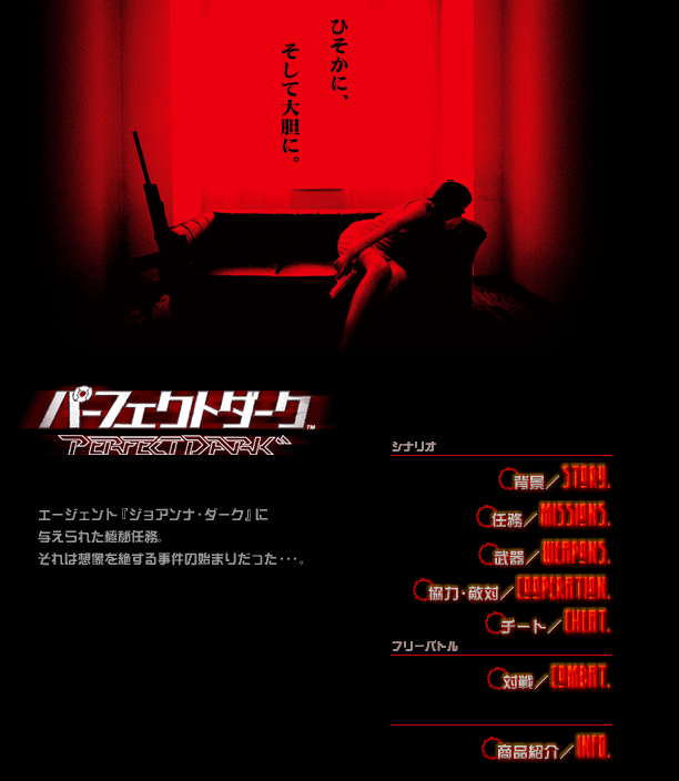 SnapCrab_NoName_2019-10-6_12-41-43_No-00