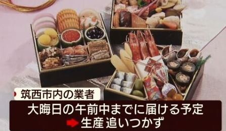 キャプチャ