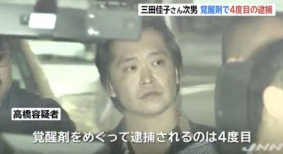 takahashiyuya02