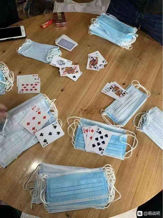 no title