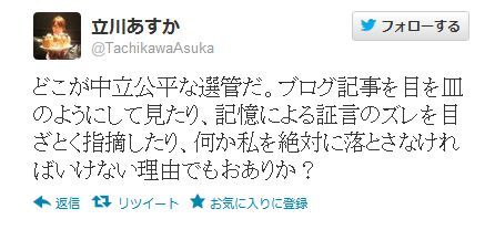 ����ץ���