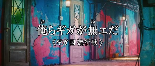 キャプチャ