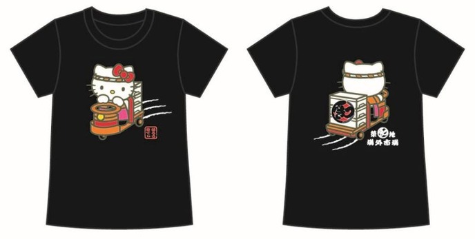 o0800040310287897905