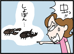 X24nu56Rgtys4vi_23621