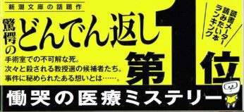 キャプチャ