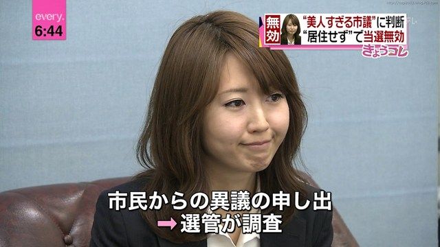 tachikawaasuka_20120420_ntv_06