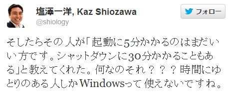 ����ץ���2