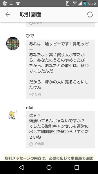 1_3