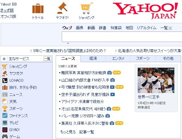 ����ץ���