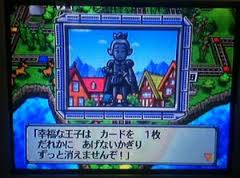 ダウンロード