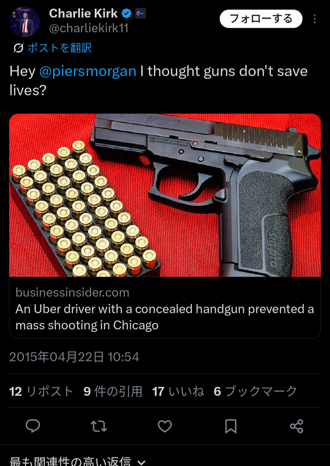 no title