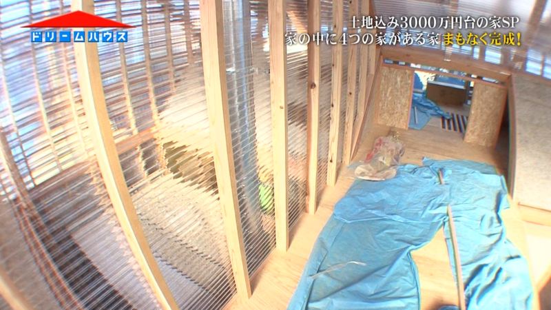 画像 ドリームハウスでまた酷い家が建つ 牛舎にしか見えない家 ガハろぐnewsヽ W ｽﾞｺｰ