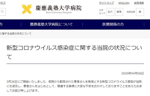 キャプチャ