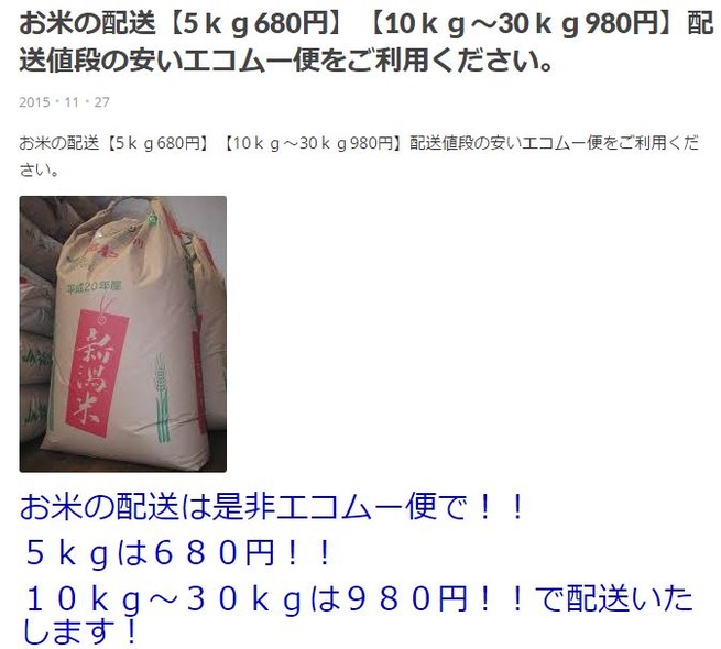 ¥¥ã¥×¥Á¥ã