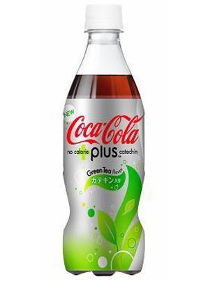 緑茶コーラ