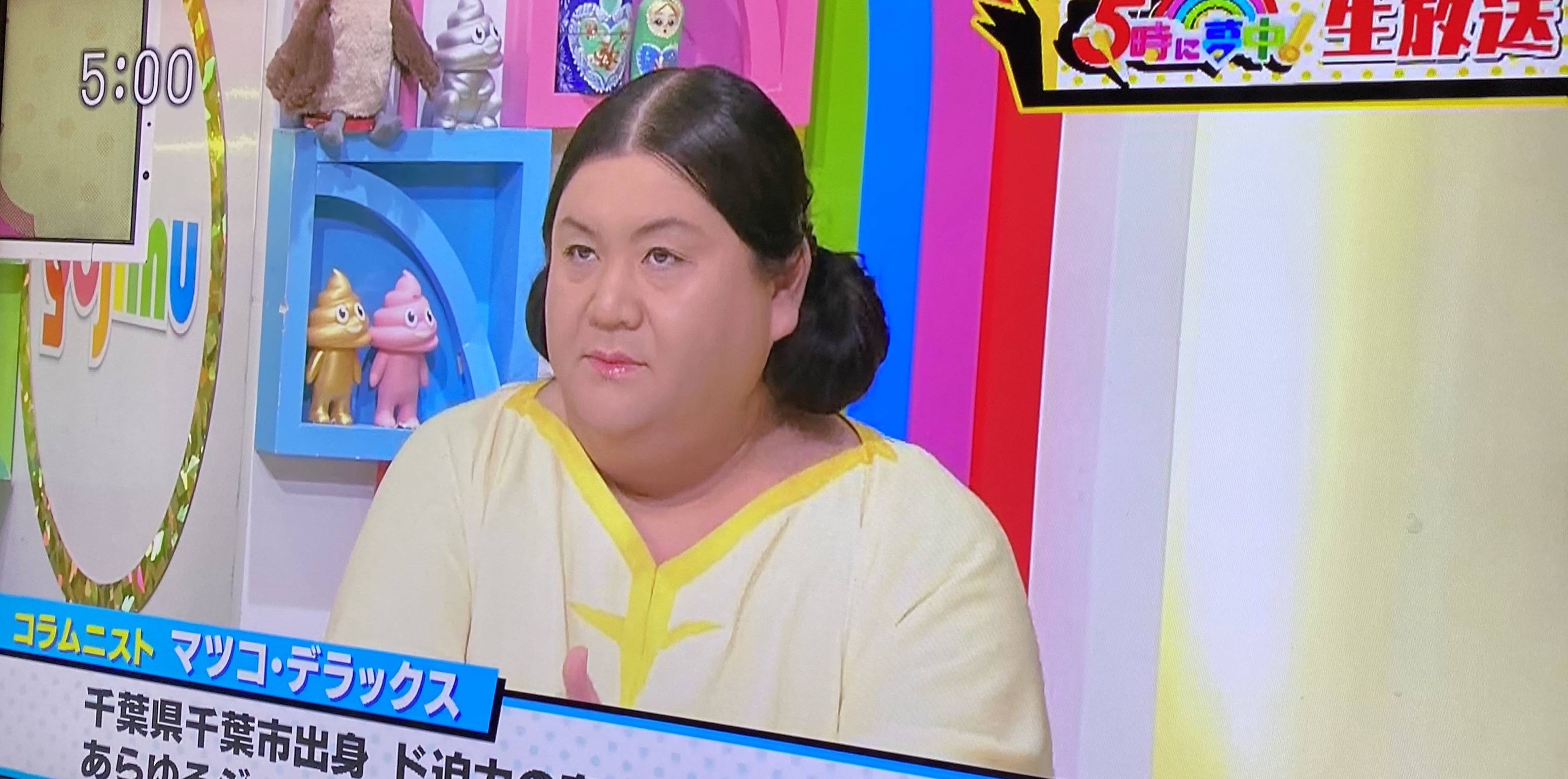 マツコ デラックスさん ガンダムのララァのコスプレをする ガハろぐnewsヽ W ズコー マツコ デラックスさん ガンダムのララァのコスプレをする ガハろぐnewsヽ W ズコー